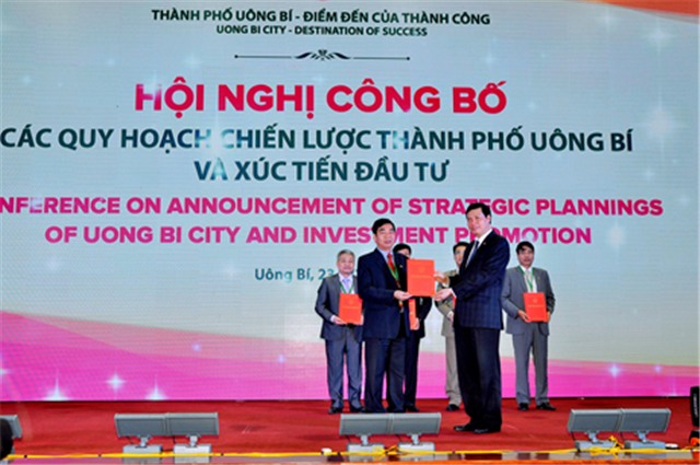 Chủ tịch UBND tỉnh Quảng Ninh Nguyễn Đức Long đánh giá cao TP 32Win12 com tại tài khoản trong nâng cao năng lực cạnh tranh, thu hút nguồn lực 32Win03 cá cược trực tuyến