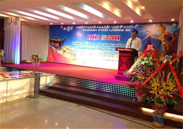 Hội thân nhân Việt Kiều TP 32Win12 com tại tài khoản: Hội nghị tổng kết hoạt động năm 2015 và giao lưu truyền thống Việt kiều Lào - Thái Lan năm 2016