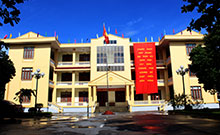 Uỷ ban nhân dân thành phố