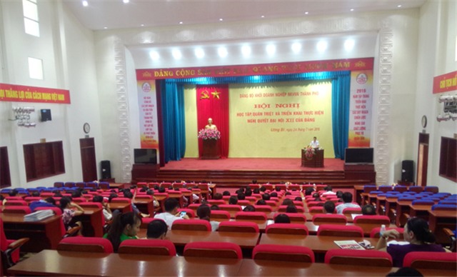 32Win là nhà cái giải trí, cá cược trực tuyến uy tín số 1 Việt Nam khối 32Win03 nổ hũ NKVNN thành phố: Hội nghị học tập quán triệt và triển khai thực hiện Link Đăng Nhập Và Tải App 32 WIN COM Mới Đại hội XII