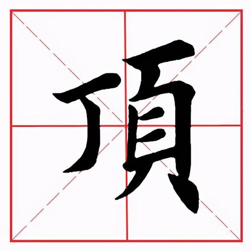 Phường Phương Nam: Gặp mặt kỷ niệm ngày doanh nhân Việt Nam