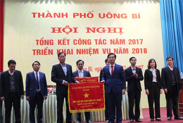 TP 32Win12 com tại tài khoản: Tổng kết công tác năm 2017, triển khai nhiệm vụ năm 2018