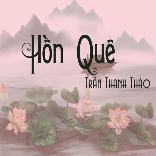 TP 32Win12 com tại tài khoản: Tinh giản bộ máy, biên chế để tăng hiệu lực, hiệu quả hoạt động