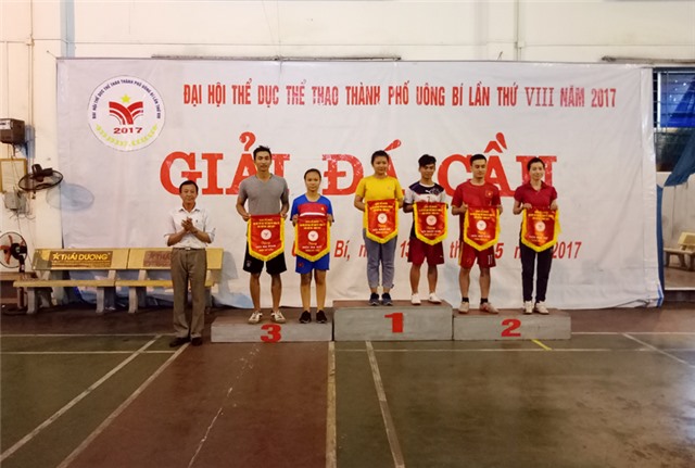 Giải đá cầu thành phố 32Win12 com tại tài khoản năm 2017
