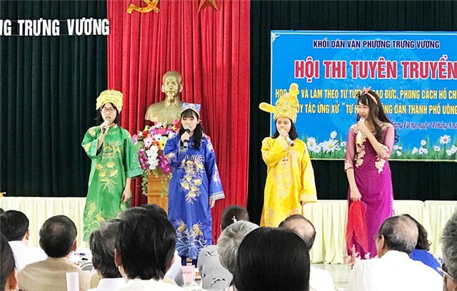 TP 32Win12 com tại tài khoản: Học và làm theo Bác bằng hành động thiết thực, hiệu quả