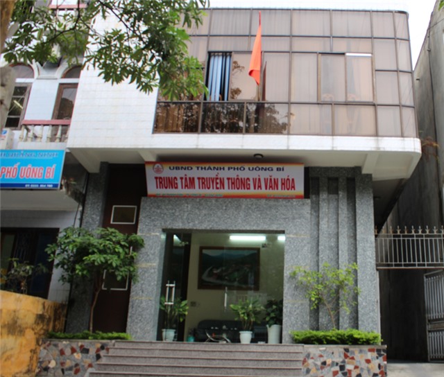 Những năm tháng không quên