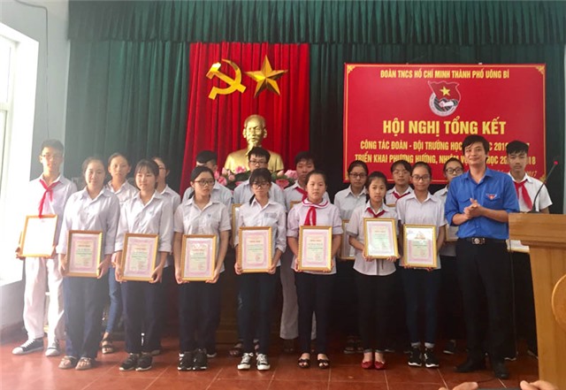 Thành Đoàn 32Win12 com tại tài khoản: Tổng kết công tác Đoàn - Đội, trường học năm học 2016-2017
