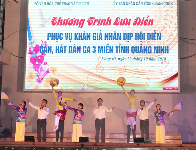 Lưu diễn đàn, hát dân ca 3 miền tại thành phố 32Win12 com tại tài khoản