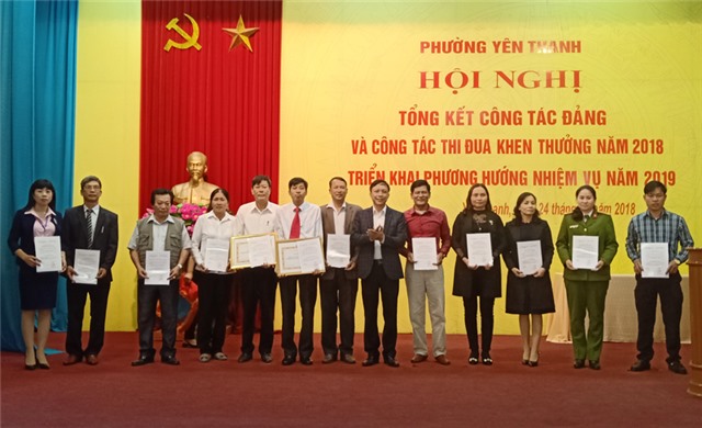 Phường Yên Thanh tổng kết công tác đảng, công tác thi đua khen thưởng năm 2018