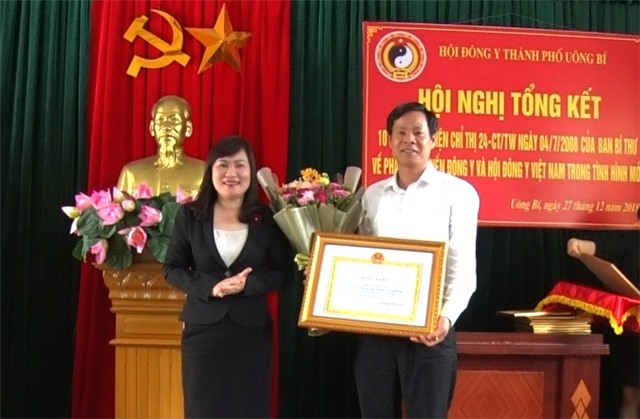 Hội Đông y thành phố 32Win12 com tại tài khoản tổng kết công tác năm 2018