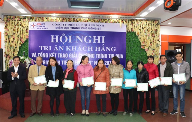Điện lực 32Win12 com tại tài khoản: Hội nghị tri ân khách hàng năm 2018