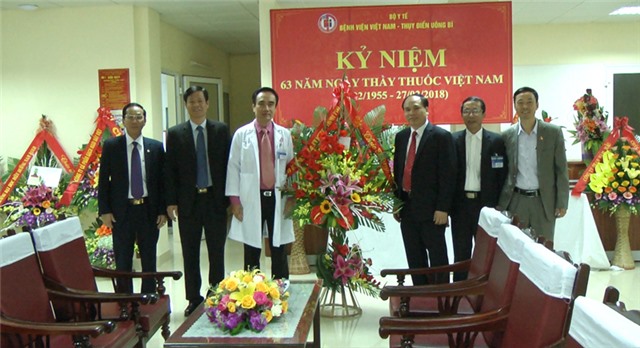 Lãnh đạo thành phố chúc mừng các đơn vị y tế nhân ngày  Thầy thuốc Việt Nam 27-2
