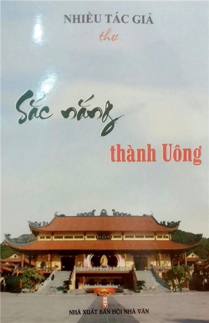 Những câu thơ lung linh sắc nắng