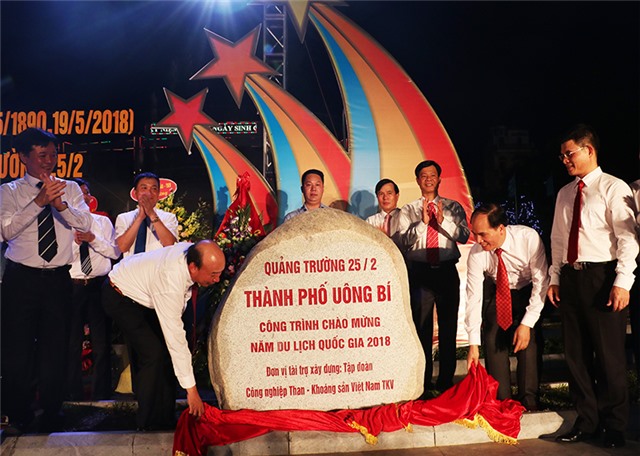 32Win12 com tại tài khoản: Doanh nghiệp chung tay phát triển thành phố
