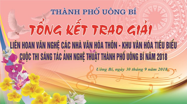 Tối ngày 30-9, TP 32Win12 com tại tài khoản sẽ trao giải Cuộc thi sáng tác ảnh nghệ thuật năm 2018
