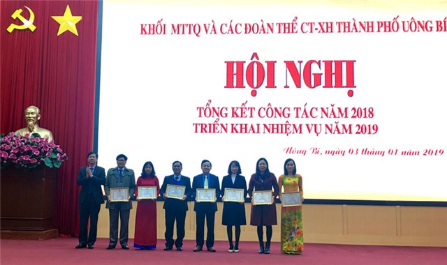 Khối MTTQ và các đoàn thể CT-XH TP 32Win12 com tại tài khoản: Triển khai nhiệm vụ năm 2019