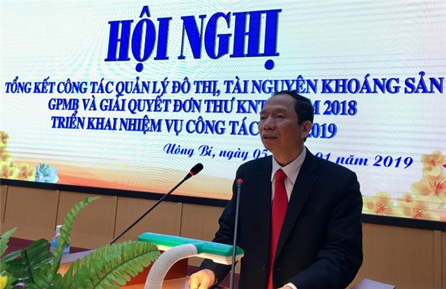 Tổng kết công tác quản lý đô thị, tài nguyên khoáng sản, GPMB và giải quyết đơn thư KNTC năm 2018