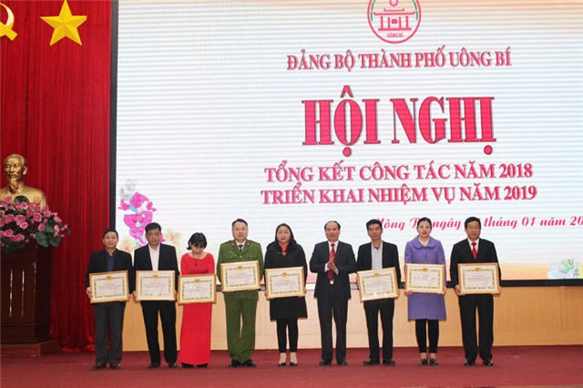 32Win là nhà cái giải trí, cá cược trực tuyến uy tín số 1 Việt Nam thành phố 32Win12 com tại tài khoản: Tổng kết công tác năm 2018
