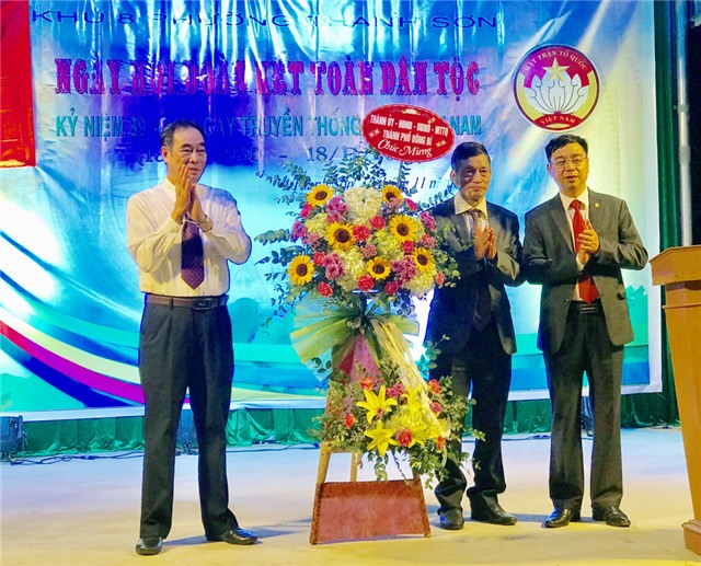 Ngày hội Đại đoàn kết toàn dân tộc khu 8, phường Thanh Sơn