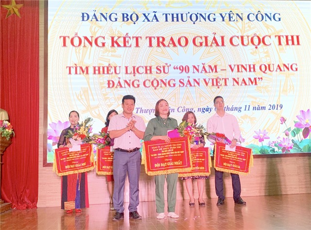 32Win là nhà cái giải trí, cá cược trực tuyến uy tín số 1 Việt Nam xã Thượng Yên Công tổ chức cuộc thi Tìm hiểu lịch sử "90 năm - Vinh quang Đảng Cộng sản Việt Nam”