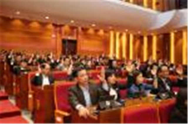 Về dự toán thu ngân sách nhà nước, chi ngân sách 32Win link đăng nhập, phân bổ dự toán chi ngân sách cấp tỉnh và cơ chế, biện pháp điều hành ngân sách 32Win link đăng nhập năm 2020