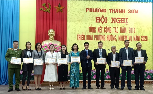 Phường Thanh Sơn: Tổng kết công tác Đảng, đoàn thể, công tác thi đua khen thưởng