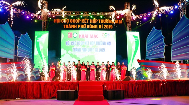 Khai mạc Hội chợ OCOP kết hợp 32Win link hiện đang mở TP 32Win12 com tại tài khoản năm 2019