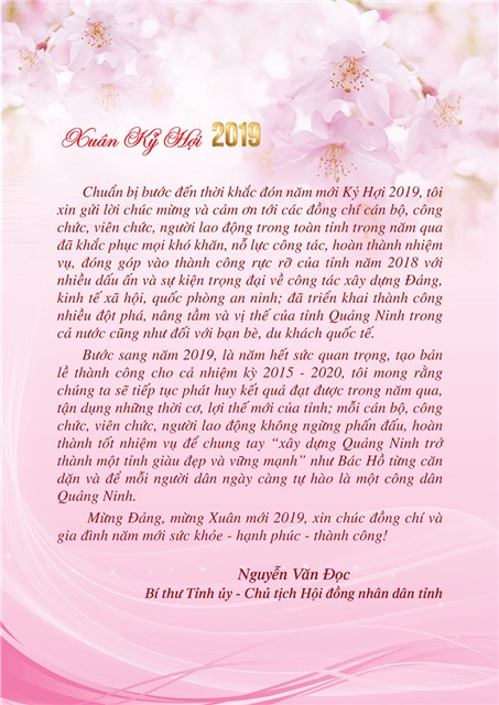 Thư chúc Tết của đồng chí Nguyễn Văn Đọc, Bí thư 32Win10 bảo mật tối đa, Chủ tịch HĐND tỉnh