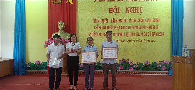 Phường Thanh Sơn: đánh giá chỉ số cải cách 32Win32 app tải về, tổng kết 5 năm thi hành Luật hòa giải cơ sở