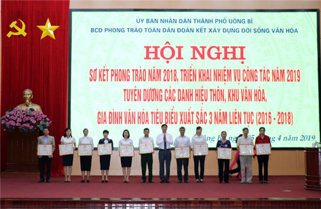 Triển khai phong trào toàn dân đoàn kết 32Win1 com Tải xuống APK đời sống văn hóa năm 2019