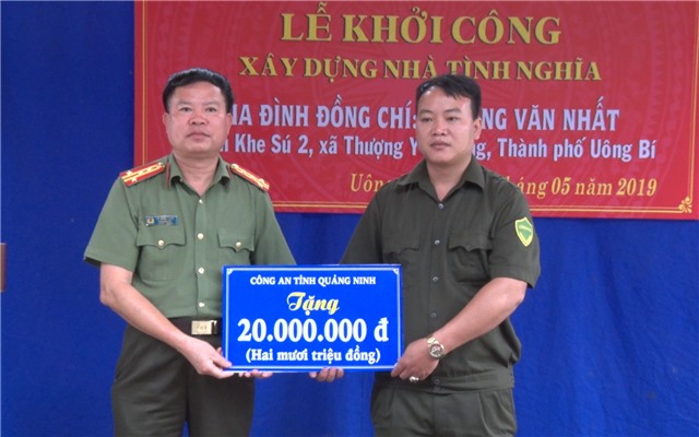 Khởi công xây nhà tình nghĩa tại Thượng Yên Công