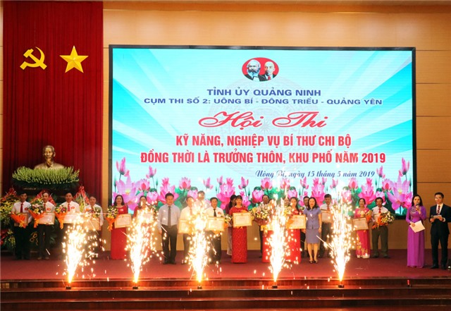 32Win là nhà cái giải trí, cá cược trực tuyến uy tín số 1 Việt Nam thành phố 32Win12 com tại tài khoản có 2 thí sinh đạt giải A Hội thi kỹ năng, nghiệp vụ bí thư chi bộ đồng thời là trưởng thôn, khu phố Cụm thi số 2 tỉnh Quảng Ninh