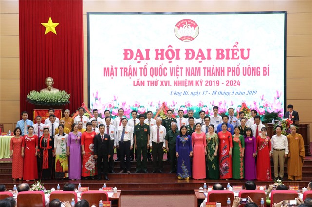 Đại hội MTTQ thành phố 32Win12 com tại tài khoản lần thứ XVI, nhiệm kỳ 2019-2024 thành công tốt đẹp