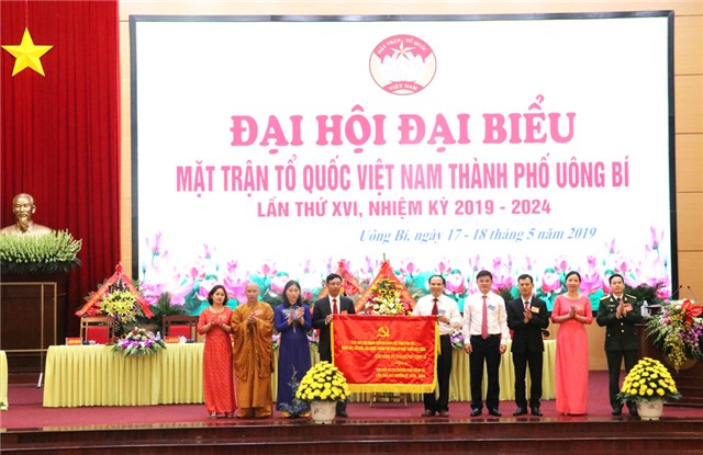 MTTQ thành phố 32Win12 com tại tài khoản khóa XVI: phải phát huy tối đa sức mạnh khối đại đoàn kết toàn dân