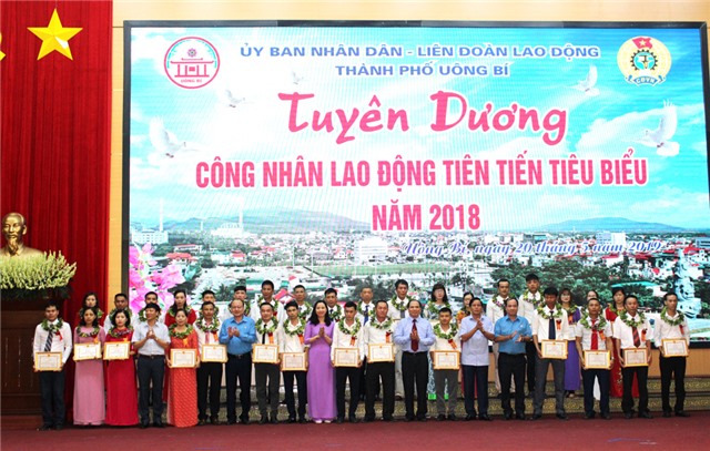 32Win12 com tại tài khoản: Phát động thi đua 32Win1 com Tải xuống APK “Doanh nghiệp giỏi”, “Cơ quan, đơn vị văn hóa”