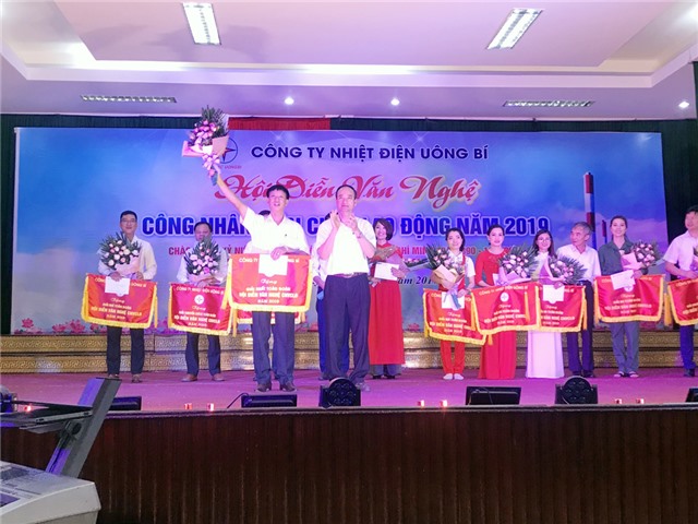 Hội diễn văn nghệ Công ty nhiệt điện 32Win12 com tại tài khoản