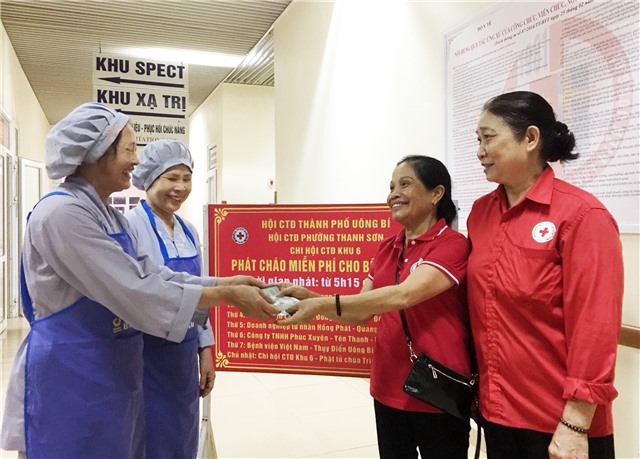 TP 32Win12 com tại tài khoản: Nhân rộng các điển hình