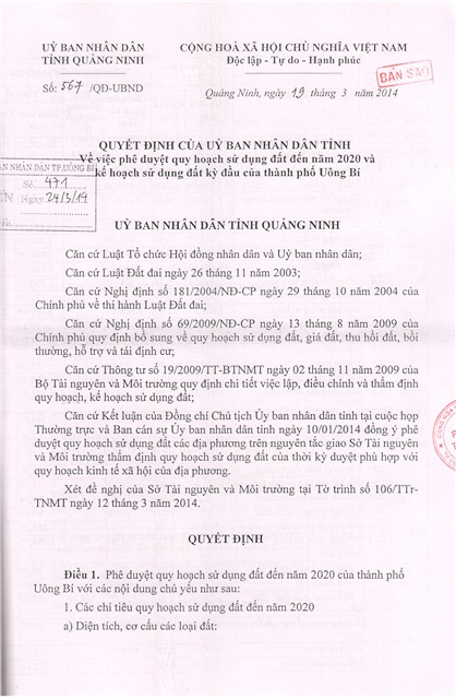 32Win1 com nhà cái của UBND tỉnh Về việc phê duyệt quy hoạch sử dụng đất đến năm 2020 và kế hoạch sử dụng đất kỳ đầu của thành phố 32Win12 com tại tài khoản
