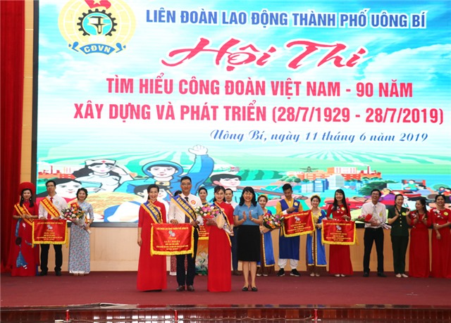 Sôi nổi Hội thi tìm hiểu “Công đoàn Việt Nam - 90 năm 32Win1 com Tải xuống APK và phát triển”