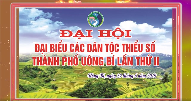 Chào mừng Đại hội Dân tộc thiểu số thành phố 32Win12 com tại tài khoản lần thứ 2 năm 2019