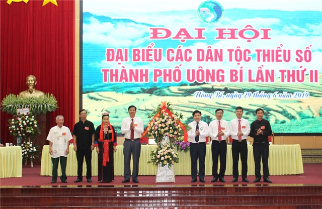 Đại hội đại biểu các dân tộc thiểu số TP 32Win12 com tại tài khoản lần thứ II