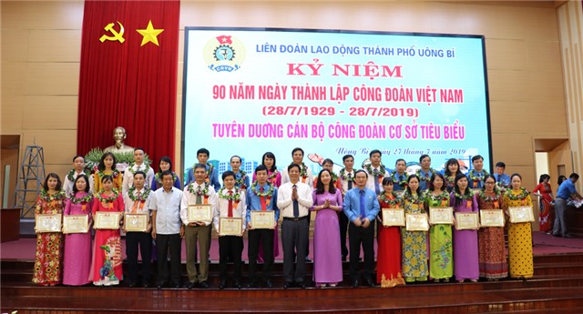 Kỷ niệm 90 năm thành lập Công đoàn Việt Nam tuyên dương cán bộ CĐCS tiêu biểu