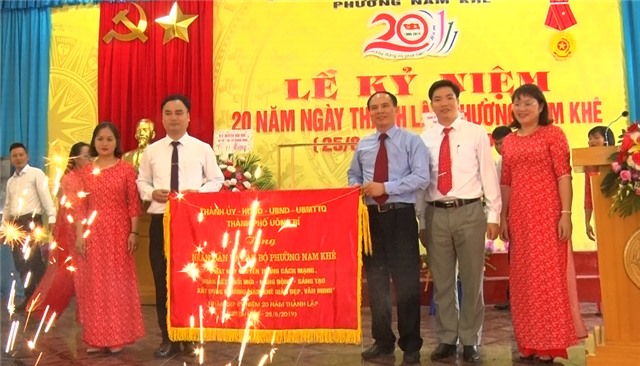 Phường Nam Khê kỷ niệm 20 năm thành lập