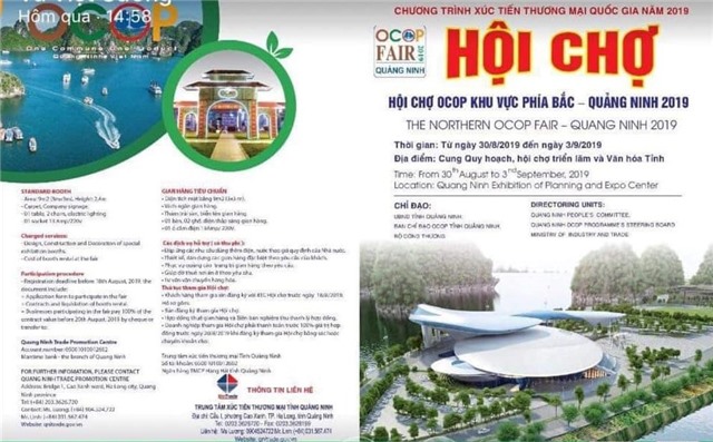 Ngày 30/8, diễn ra Hội chợ OCOP khu vực phía Bắc – Quảng Ninh 2019