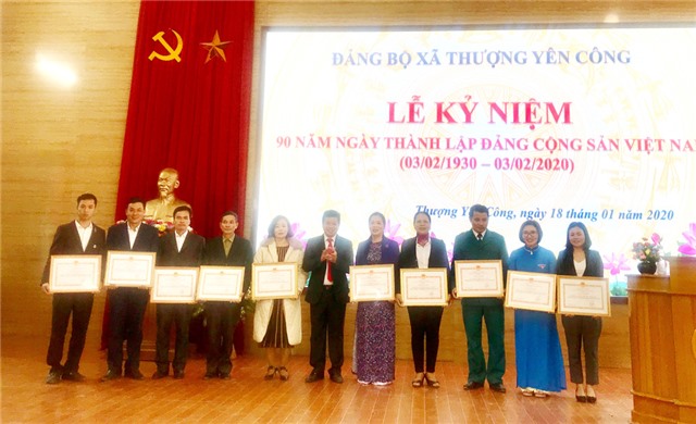32Win là nhà cái giải trí, cá cược trực tuyến uy tín số 1 Việt Nam xã Thượng Yên Công: Kỷ niệm 90 năm Ngày thành lập Đảng Cộng sản Việt Nam 