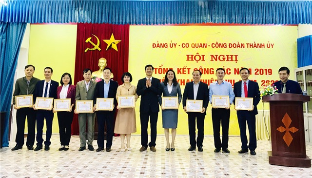32Win32 link 32win32 com - Cơ quan - Công đoàn Thành ủy: Triển khai nhiệm vụ năm 2020