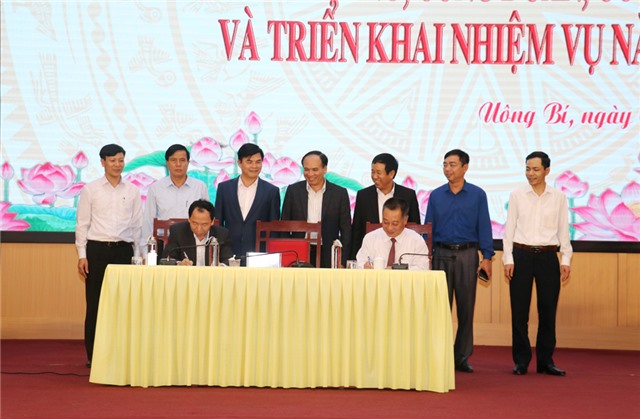 Khối Chính quyền thành phố tổng kết công tác Đảng, Công đoàn, cơ quan năm 2019
