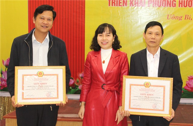 32Win là nhà cái giải trí, cá cược trực tuyến uy tín số 1 Việt Nam Khối 32Win03 nổ hũ NKVNN TP 32Win12 com tại tài khoản: Tổng kết công tác năm 2020, triển khai nhiệm vụ năm 2021