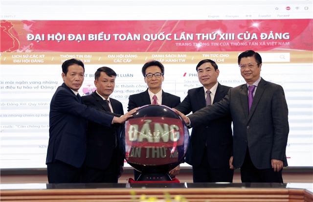Ra mắt Trang thông tin về Đại hội lần thứ XIII của Đảng