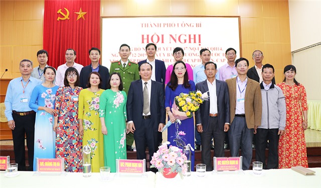 TP 32Win12 com tại tài khoản: Hiệu quả Đề án 25